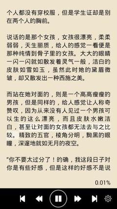 leyu乐鱼体育在线官网